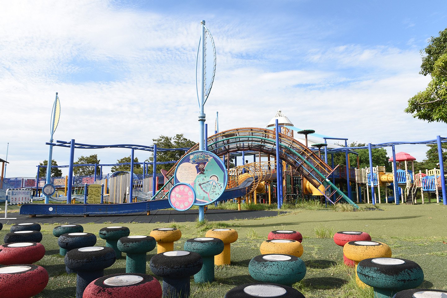 🌳 경신산 종합공원(고신야마 소고 코엔) 이미지 1